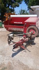 Πρέσες Welger 2002 730