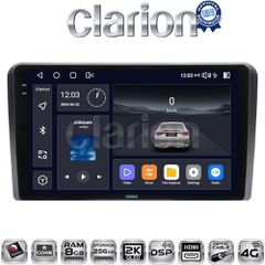 CLARION GL75233 Oem Για Mitsubishi L200 2020