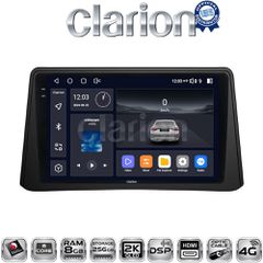 CLARION GL75235 Oem Για Opel Mokka 2012