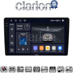 CLARION GL75237 Oem Για Ford Focus 07
