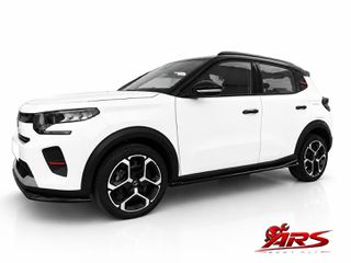 Επιπρόσθετα Μαρσπιέ Citroen C3 Mk4-thumb-2