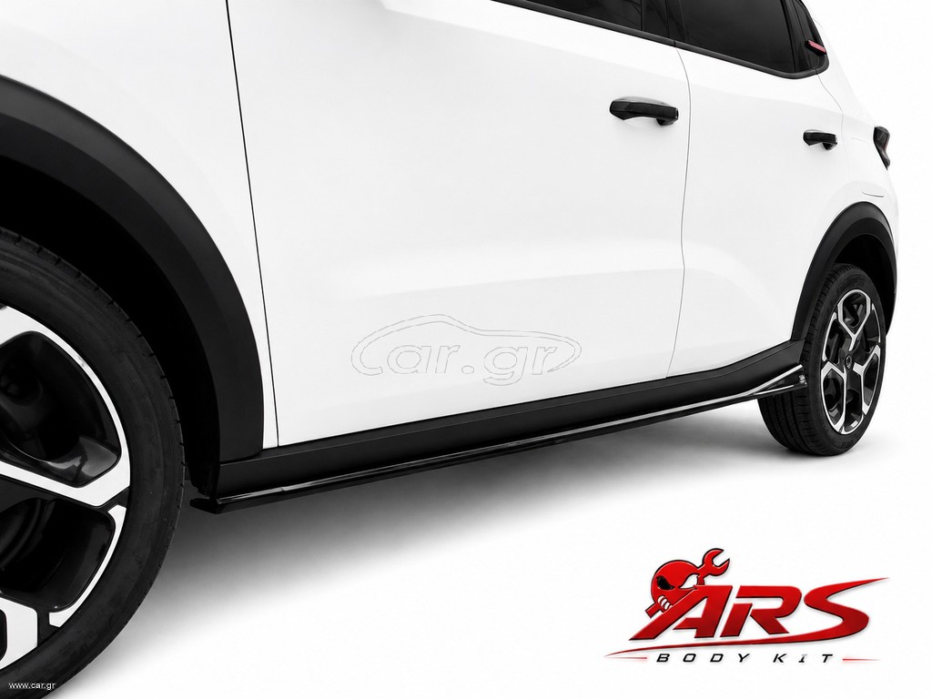 Επιπρόσθετα Μαρσπιέ Citroen C3 Mk4