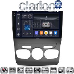 CLARION GL75241 Oem Για Citroen C4 2011