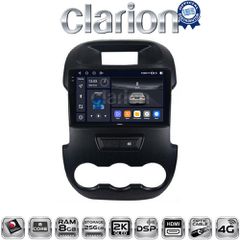 CLARION GL75245 Oem Για Ford Ranger 2011