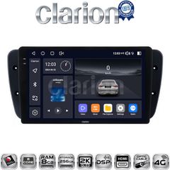 CLARION GL75246 Oem Για Seat Ibiza 2008