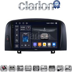 CLARION GL75247 Oem Για Hyundai Sonata 2006