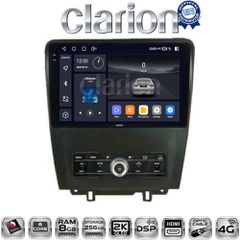 CLARION GL75249 Oem Για Ford Edge 2015
