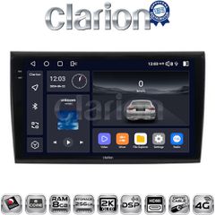 CLARION GL75250 Oem Για Fiat Bravo 2007