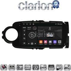CLARION GL75254B Oem Για Toyota Yaris 2012