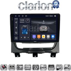 CLARION GL75257 Oem Για Fiat Strada 2012