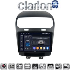 CLARION GL75261 Oem Για Fiat Freemont 2008