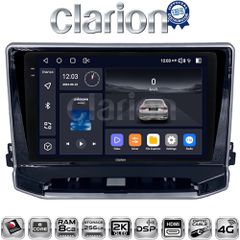 CLARION GL75263 Oem Για Jeep Compass 2023
