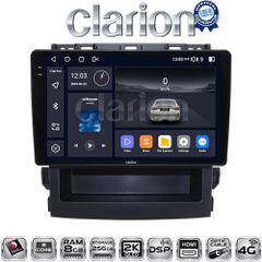 CLARION GL75264 Oem Για Subaru Forester 2019