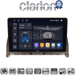 CLARION GL75265BR Oem Για Mercedes C Class (W204) 2007