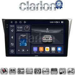 CLARION GL75271 Oem Για Subaru Impreza – Forester 2000