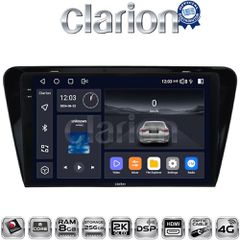 CLARION GL75279 Oem Για Skoda Octavia 7 2013