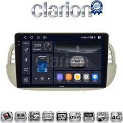 CLARION GL75315 Oem Για Fiat 500 2007