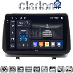 CLARION GL75319 Oem Για Renault Clio Iii 2005