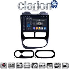 CLARION GL75320 Oem Για Renault Clio 2012
