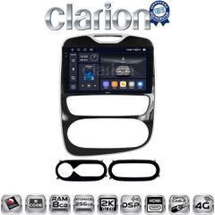 CLARION GL75321 Oem Για Renault Clio 2016
