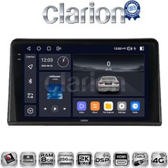 CLARION GL75326 Oem Για Renault Express 2023