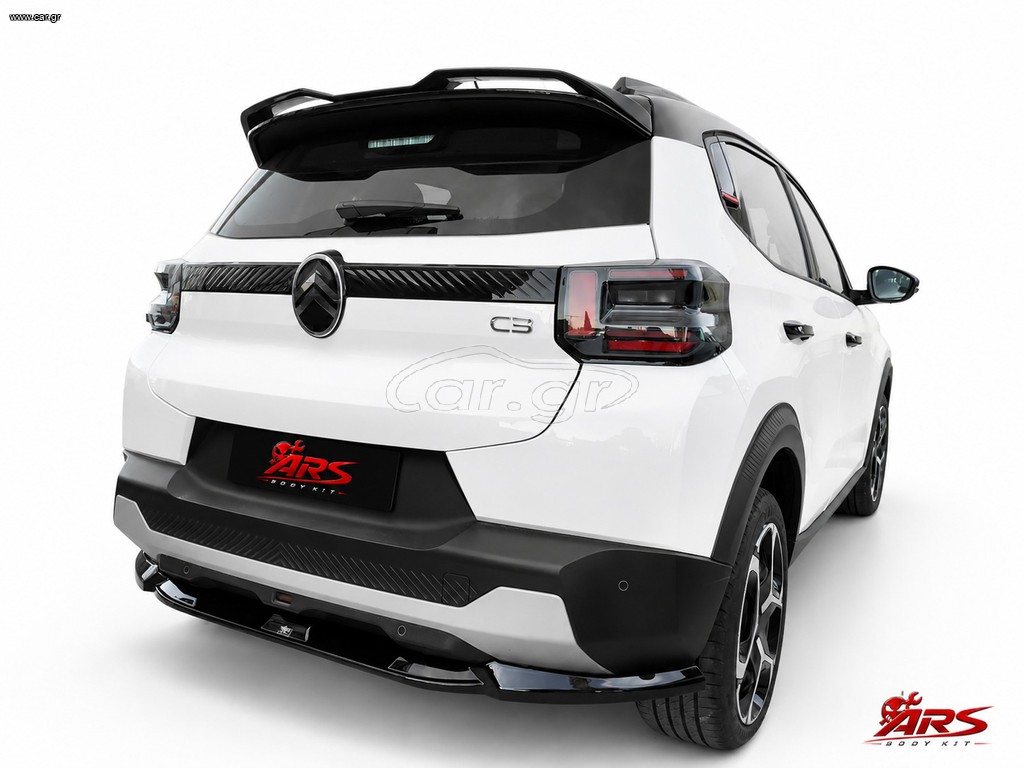 Πίσω Σπλίτερ Citroen C3 Mk4