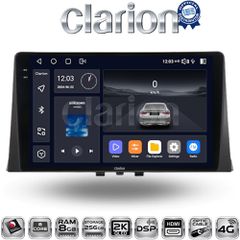 CLARION GL75330 Oem Για Citroen Berlingo