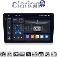 CLARION GL75331 Oem Για Citroen Berlingo