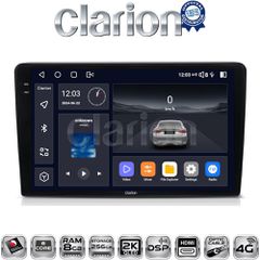 CLARION GL75332 Oem Για Vw Golf 4 1998