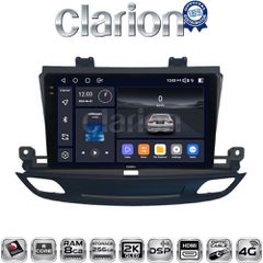 CLARION GL75339 Oem Για Opel Insignia 2018 Με 8Core 8Gb/256Gb Και 2Κ Οθόνη
