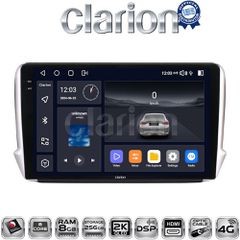 CLARION GL75374 Oem Για Peugeot 208- 2008 2012
