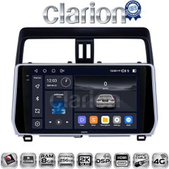 CLARION GL75400 Oem Για Toytota Land Cruiser 2019