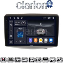 CLARION GL75402 Oem Για Toyota Yaris 1999
