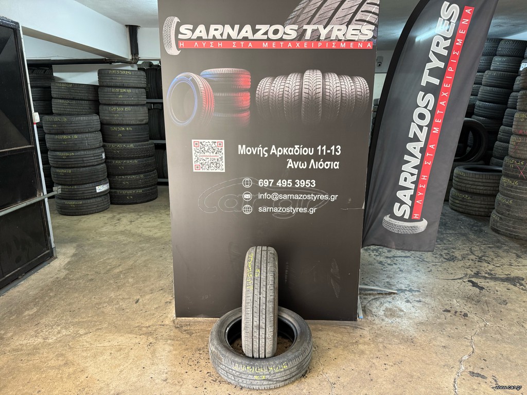 175-60-16 BRIDGESTONE DOT 3623!!!!!!!!!!!!!!!!