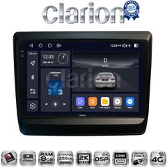 CLARION GL75431 Oem Για Isuzu D Max 2021