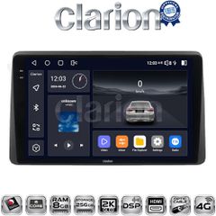 CLARION GL75434 Oem Για Dacia Duster 2019
