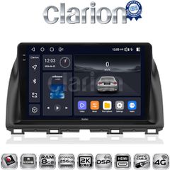 CLARION GL75438 Oem Για Mazda Cx5 2013
