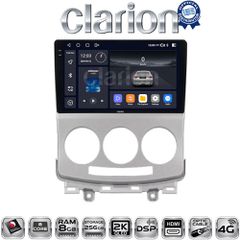 CLARION GL75439 Oem Για Mazda 5 2004