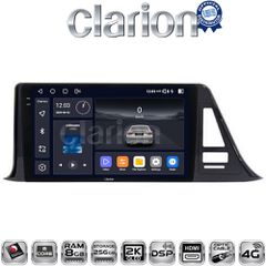 CLARION GL75445 Oem Για Toyota Ch-R 2017