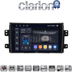 CLARION GL75446 Οεμ Για Fiat Sedici 2005