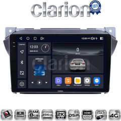 CLARION GL75449 Oem Για Suzuki Alto 2009