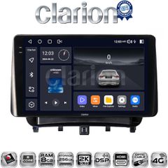 CLARION GL75453 Oem Για Ford Transit Courier 2014