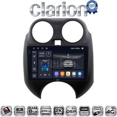 CLARION GL75459 Oem Για Nissan Micra 2010