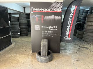 225-45-17 NEXEN DOT 0224!!!!!!!!!!!!!!!!!!!