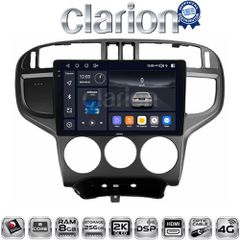 CLARION GL75600 Oem Για Hyundai Matrix 2001
