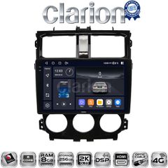 CLARION GL75995 Oem Για Mitsubishi Colt 2013