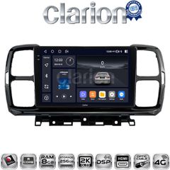 CLARION GL75996 Oem Για Citroen C5 Cross 2017