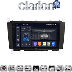 CLARION GL74093S Oem Για Mercedes C Class (W203) – Clc 2004