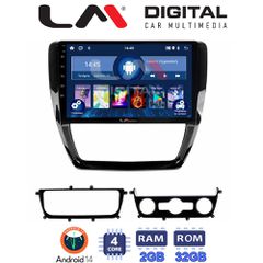 LM DIGITAL LM ZL4552 GPS Oem Για Vw Jetta 2011