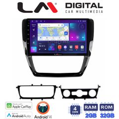 LM DIGITAL LM ZN4552 GPS Oem Για Vw Jetta 2011